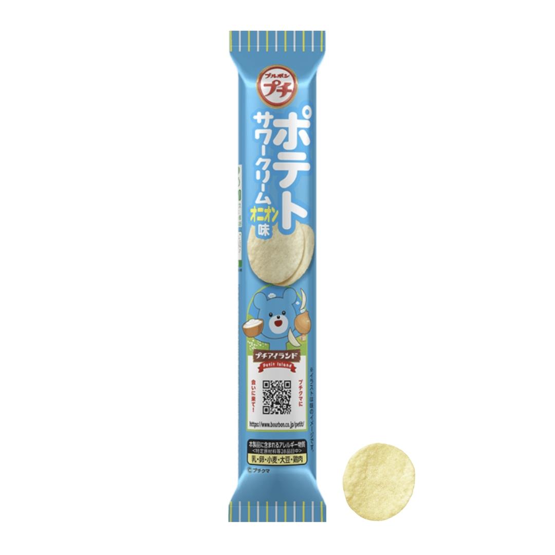 BOURBON Petit Potato Chips (Sour Cream Onion Flavour) プチポテト サワークリーム オニオン味 8 x (10 x 35g)