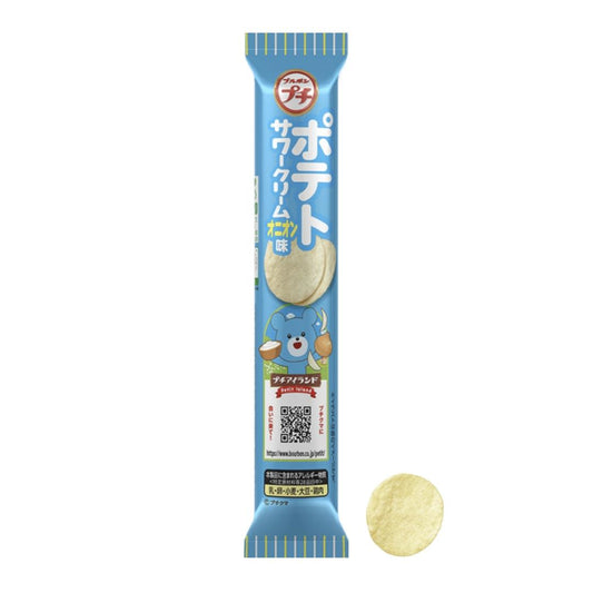 BOURBON Petit Potato Chips (Sour Cream Onion Flavour) プチポテト サワークリーム オニオン味 8 x (10 x 35g)
