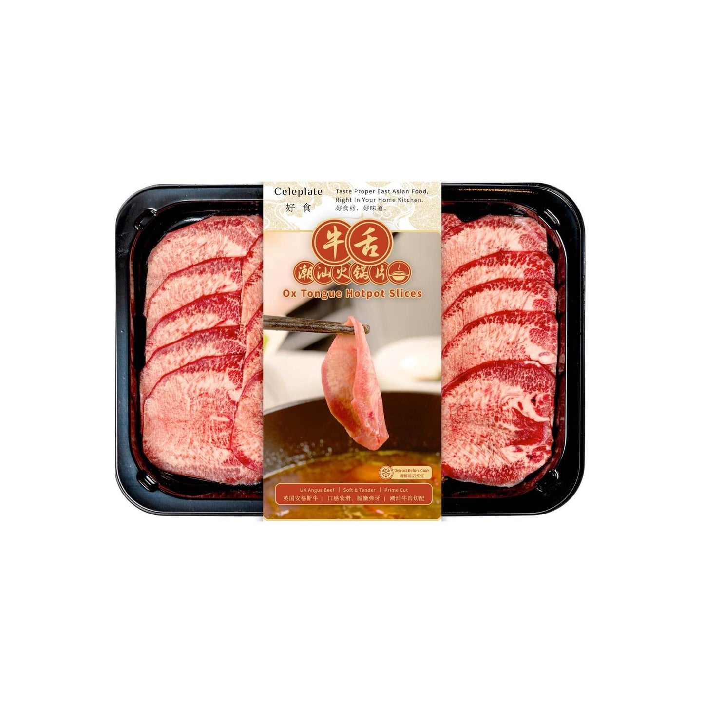❄️ Celeplate Ox Tongue Hot Pot Slices 25 x 150g