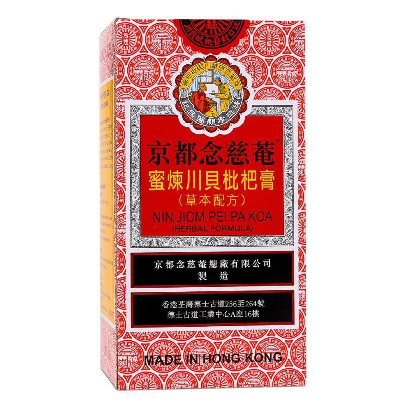 (Case) Nin Jiom Pei Pa Koa (S) 京都念慈庵 密煉川貝枇杷膏 (小) 150ml*48