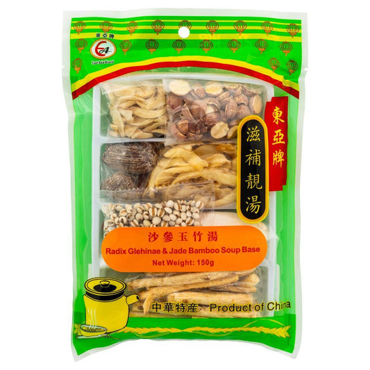 (Case) East Asia Brand Radix Glehinae & Jade Bamboo Soup Base 東亞牌 沙參玉竹湯 150g*50