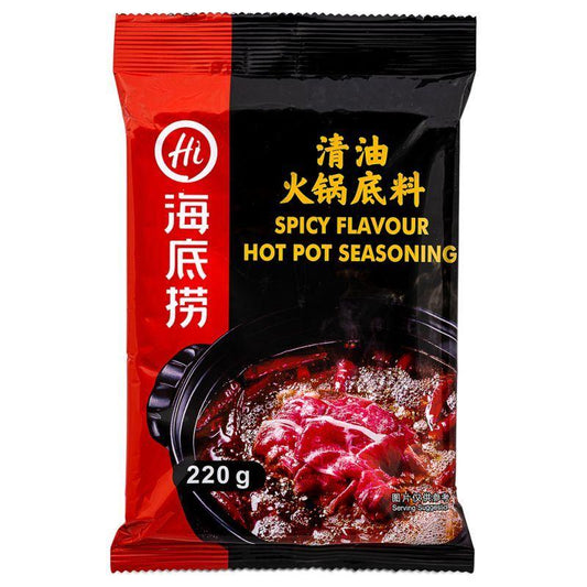 (Case) Haidilao Spicy Flavour Hot Pot Soup Base 海底撈 清油火鍋底料 220g*34