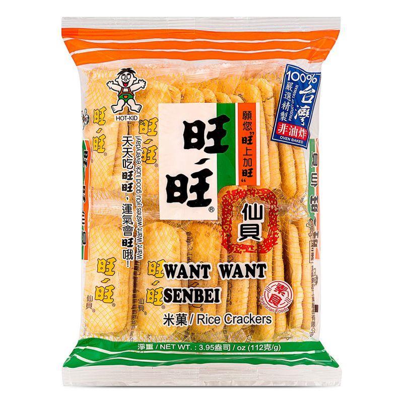 (Case) Want Want Senbei Rice Crackers 旺旺 仙貝 112g*20