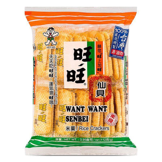(Case) Want Want Senbei Rice Crackers 旺旺 仙貝 112g*20