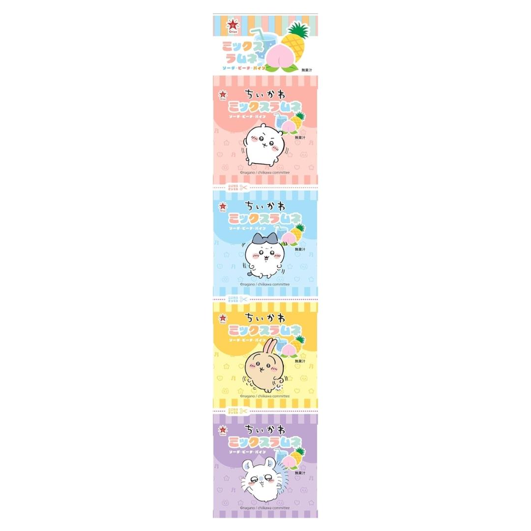 Orion Chiikawa Mixed Ramune Candy (4 Pack) 吊り下げちいかわミックスラムネ 30 x 32g