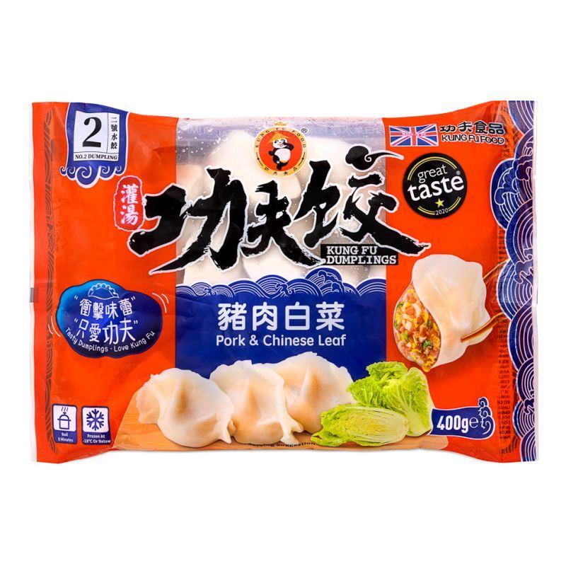 ❄️ Kungfu Dumplings (Pork & Chinese Leaf) 灌湯功夫餃 (豬肉白菜) 25 x 400g