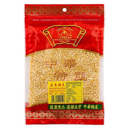 (Case) Zheng Feng Blanched Mung Bean 正豐 去衣綠豆 300g*50