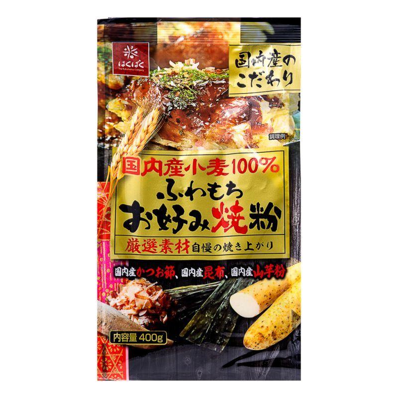 (Case) Hakubaku Okonomiyaki Flour Mix お好み焼粉 400g*12