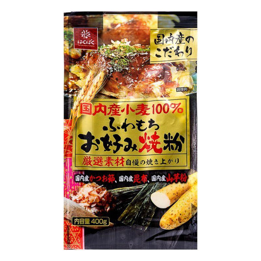 (Case) Hakubaku Okonomiyaki Flour Mix お好み焼粉 400g*12