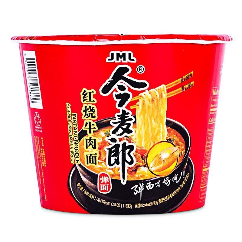 (Case) JML Artificial Stewed Beef Flavour Instant Noodle (Bowl) 今麥郎 紅燒牛肉麵 (碗) 116g*12