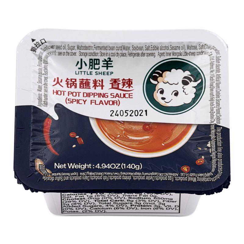 (Case) Little Sheep Hot Pot Dipping Sauce (Spicy Flavour) 小肥羊 火鍋蘸料 (香辣) 140g*24