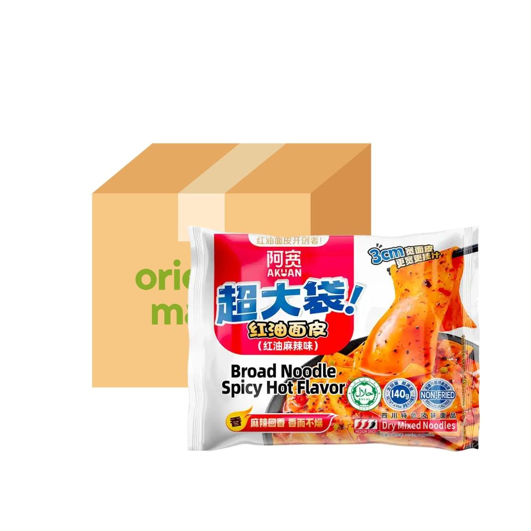 (Case) Bai Jia Instant Broad Noodle (Spicy Hot Flavour) 白家阿寬 紅油面皮 (麻辣味) 140g*20