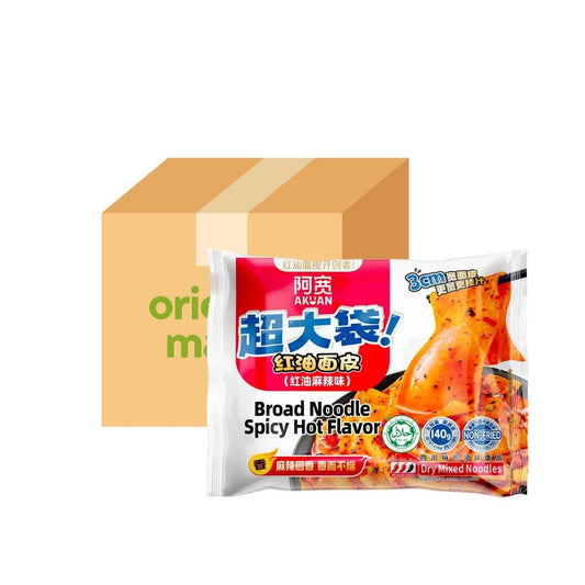 (Case) Bai Jia Instant Broad Noodle (Spicy Hot Flavour) 白家阿寬 紅油面皮 (麻辣味) 140g*20