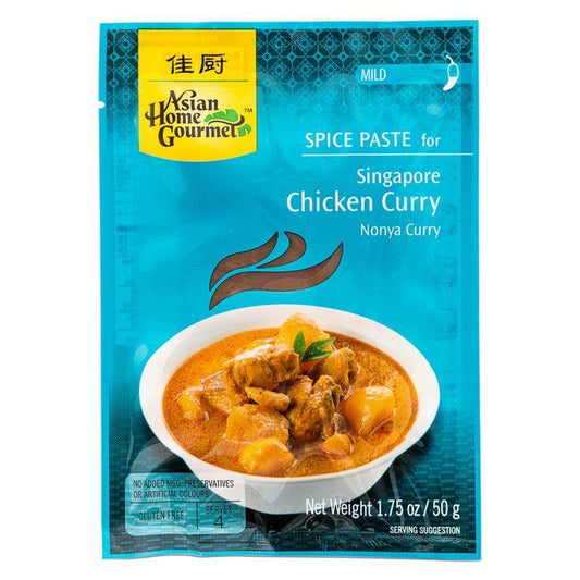 Asian Home Gourmet Spice Paste For Singapore Chicken Curry Nonya Curry (Mild) 12 x 50g