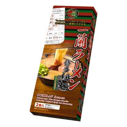 (Case) Ichiran Ramen Noodles (2 Servings) 258g*32