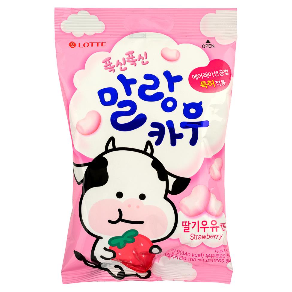 (Case) Lotte Soft Candy (Strawberry Flavour) 79g*20