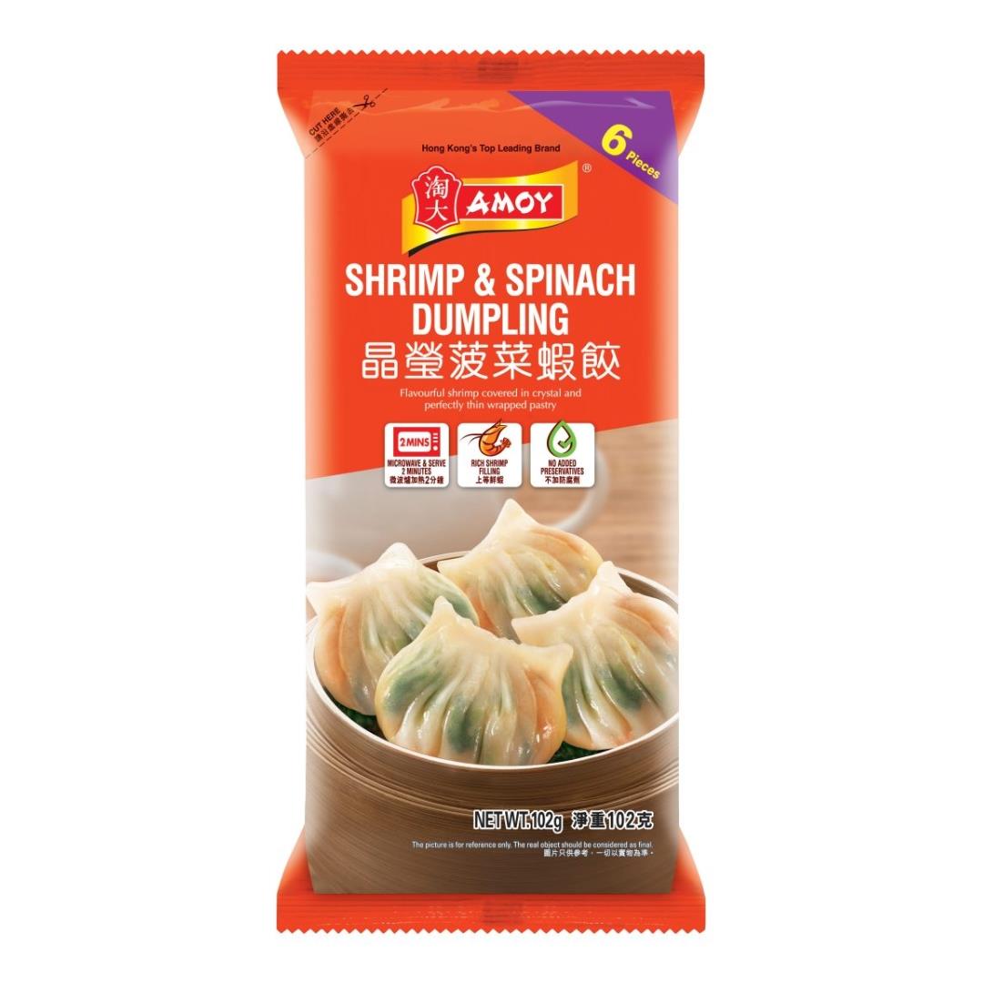 ❄️ Amoy Spinach & Shrimp Dumpling 24 x 102g