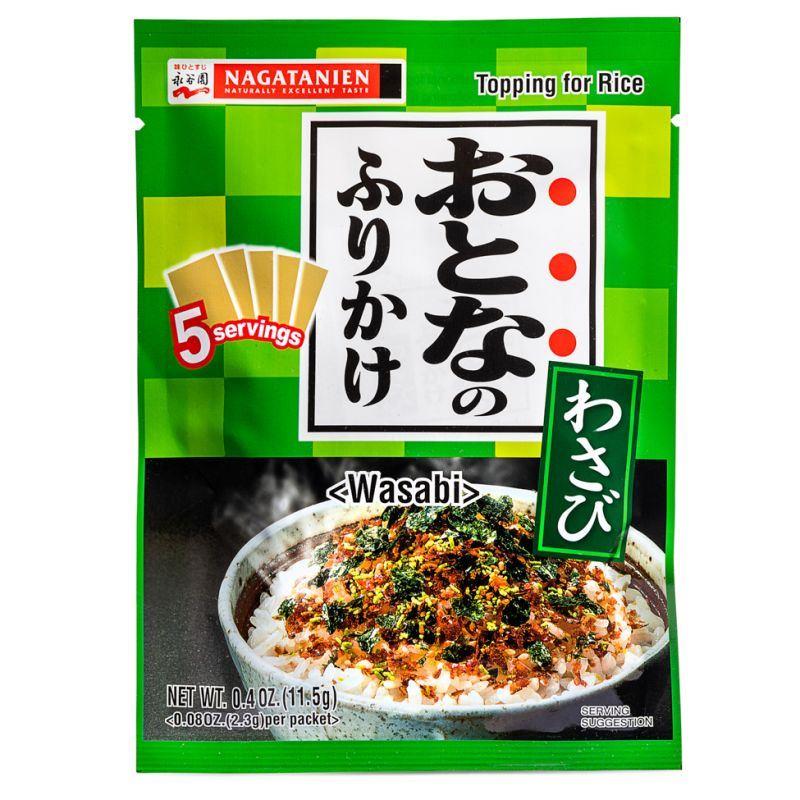 (Case) Nagatanien Rice Seasoning Otonano Furikake (Wasabi) 永谷園 おとなのふりかけ (わさび) 13.5g (5 packs)*10