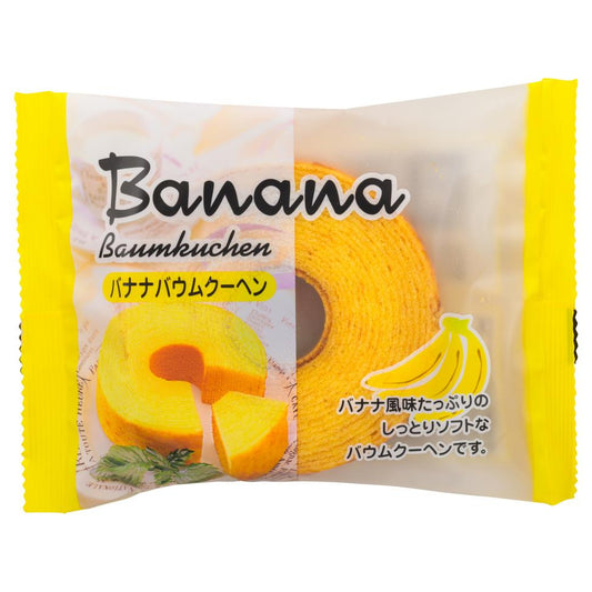 (Case) Taiyo Mini-Baumkuchen (Banana Flavour) 迷你年輪蛋糕 (香蕉味) 80g*12