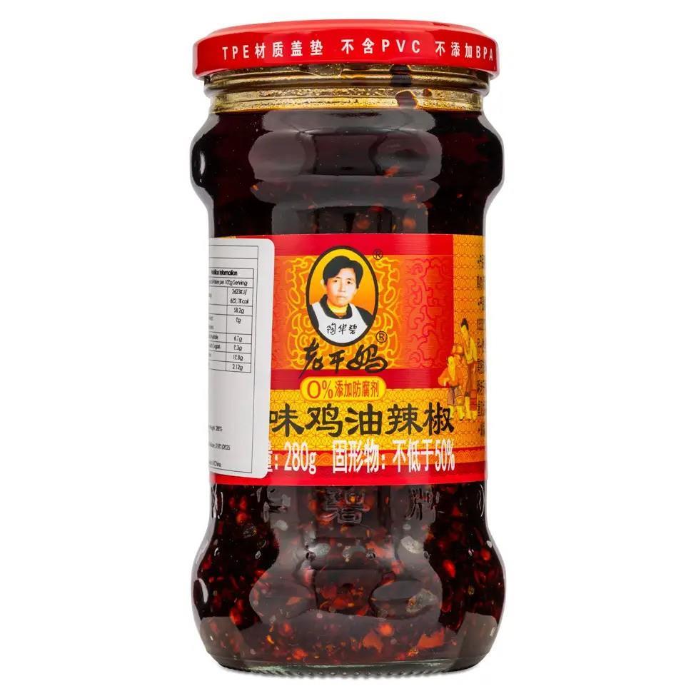 (Case) Lao Gan Ma Chicken Flavoured Chilli Oil with Tofu 280g*24老乾媽風味雞油辣椒