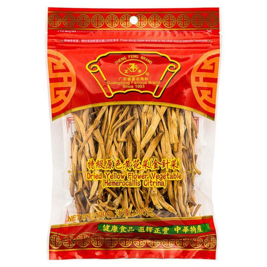 (Case) Zheng Feng Dried Yellow Flower Vegetable (Hemerocallis Citrina) 正豐 特级原色黄花菜 (金針菜) 100g*50