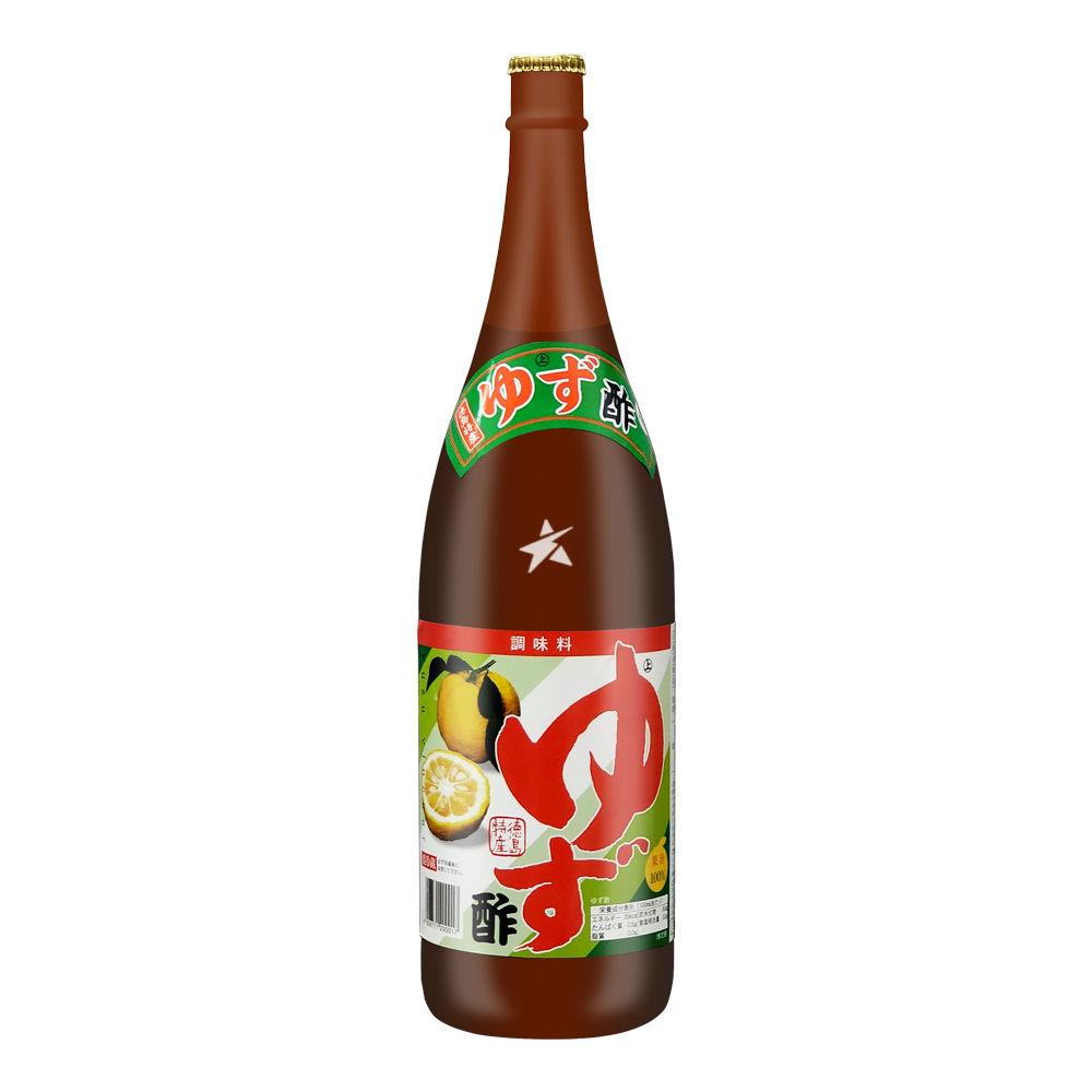 Higashi Tokushima Yuzu Juice (Unsalted) 6 x 1.8L