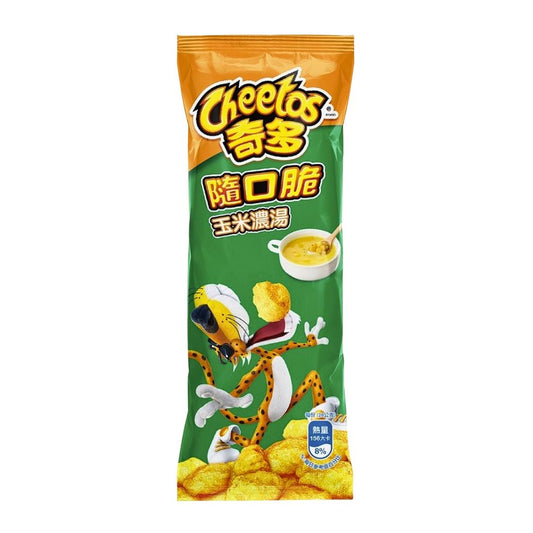 (Case) Frito Lay Cheetos Snapz (Corn Soup Flavour) 28g*72
