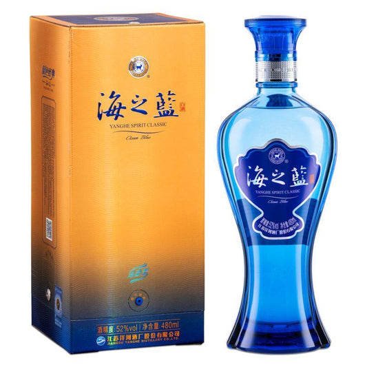 (Case) YangHe Spirit Drink Classic Drink (Ocean Blue) 洋河 藍色經典海之藍 (ABV 52%) 500ml*6