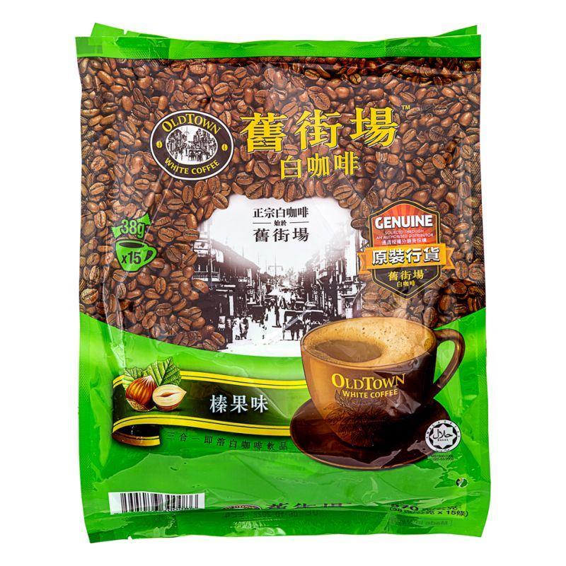 (Case) Old Town White Coffee 3 in 1 (Hazelnut Flavoured) 舊街場 榛果味白咖啡 570g*20