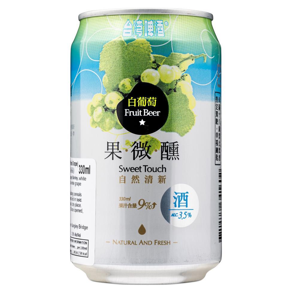 (Case) Sweet Touch Fruit Beer (White Grape) 台灣啤酒果微醺 白葡萄味啤酒 (ABV 3.5%) 330ml*24