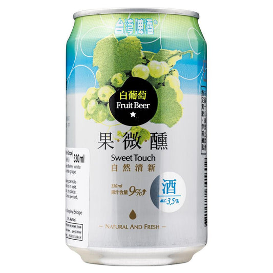 (Case) Sweet Touch Fruit Beer (White Grape) 台灣啤酒果微醺 白葡萄味啤酒 (ABV 3.5%) 330ml*24