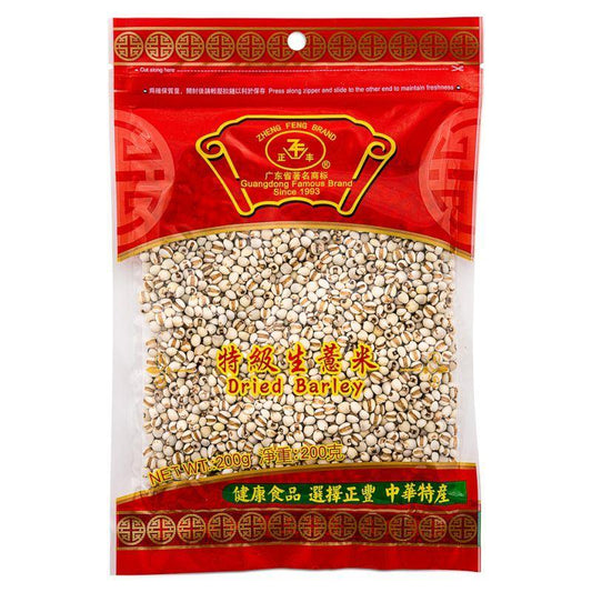 Zheng Feng Dried Barley 正豐 生薏米 50 x 200g