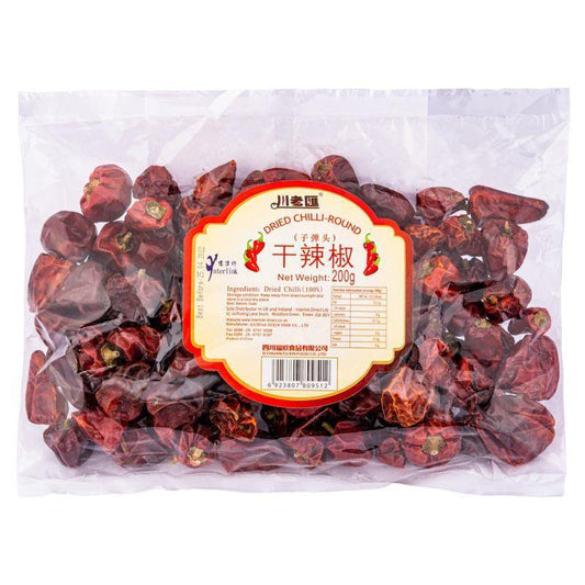 (Case) Chuan Lao Hui Dried Chilli (Round) 川老匯 乾辣椒 (子彈頭) 200g*15