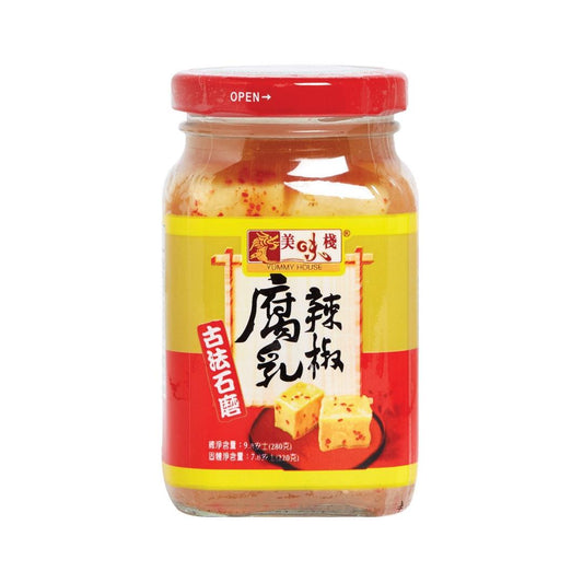 (Case) Yummy House Fermented Beancurd (Chilli) 美味棧 古法石磨辣椒腐乳 280g*24