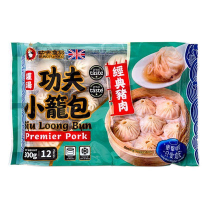 ❄️ Kung Fu Juicy Bao Siu Loong Bun (Premier Pork) 功夫 灌湯小籠包 (經典豬肉) 20 x 300g (12 pcs)