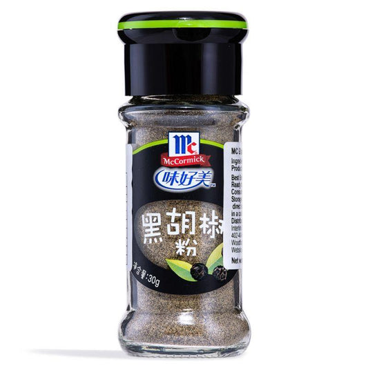 (Case) McCormick Black Pepper Powder 味好美 黑胡椒粉 30g*24