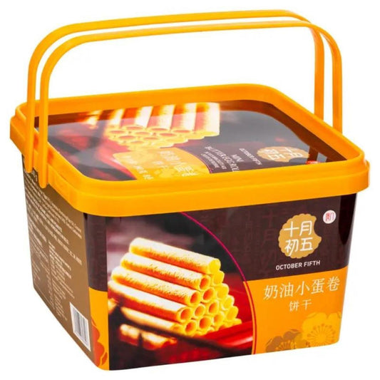 (Case) October Fifth Bakery Mini Butter Egg Rolls 澳門十月初五餅家 奶油小蛋捲餅乾 240g*24