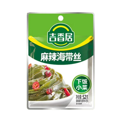 (Case) Ji Xiang Ju Spicy and Hot Shredded Kelp (S) 吉香居 麻辣海帶絲 (小) 52g*50