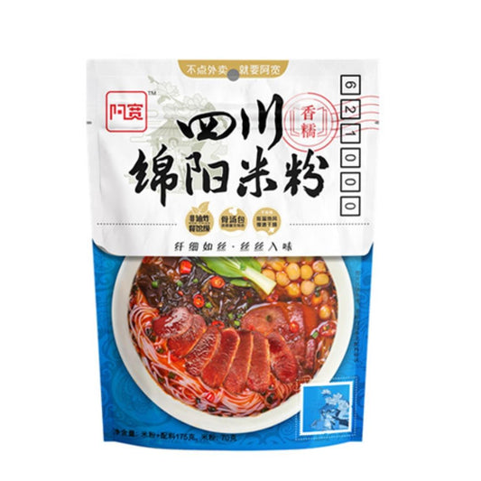 Bai Jia Mianyang Dry Instant Rice Noodle 20 x 150g