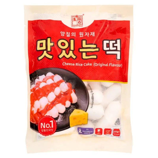 ❄️ Chang Li Sheng Cheese Rice Cake (Original Flavour) 張力生 芝士年糕 (原味) 40 x 200g