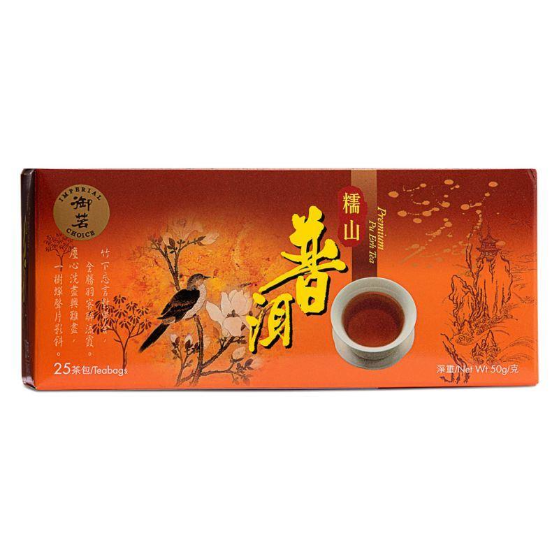 (Case) Imperial Choice Premium Pu Erh Tea Bags 御茗 糯山普洱茶包 50g (25*2g)*15