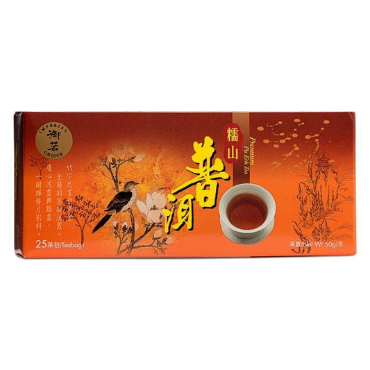 (Case) Imperial Choice Premium Pu Erh Tea Bags 御茗 糯山普洱茶包 50g (25*2g)*15