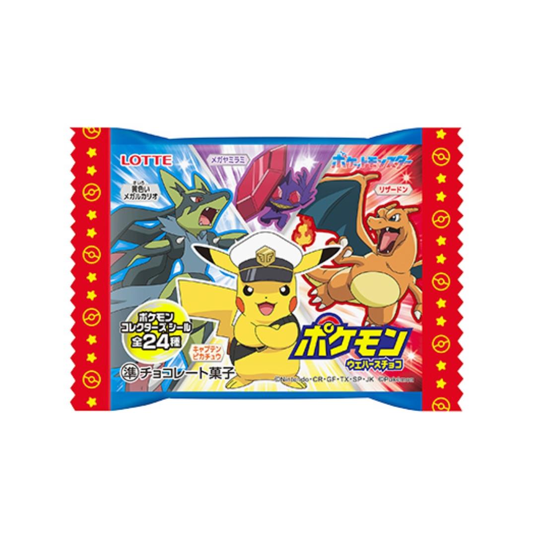 Lotte Pokemon Chocolate Wafer ポケモンウエハースチョコ 30 x 23g
