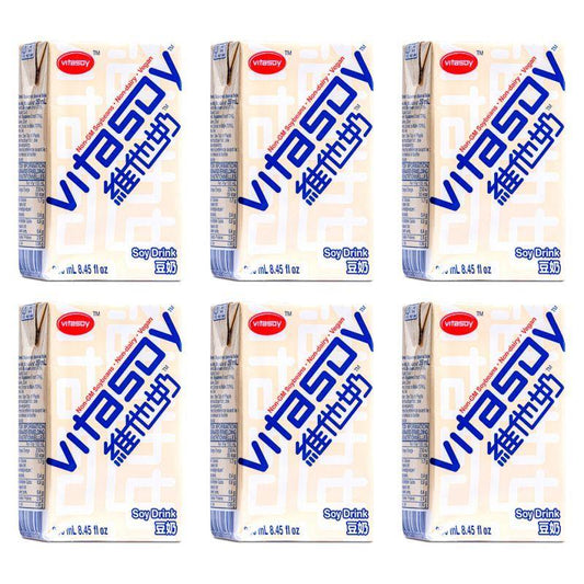(Case) Vitasoy Soy Drink (6pk) 維他奶 豆奶 (6包裝) (250ml*6)*8