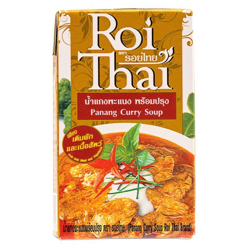 (Case) Roi Thai Panang Curry Ready to Pour Cooking Sauce 250ml*12