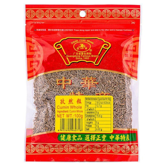 (Case) Zheng Feng Cumin Whole 正豐 孜然粒 100g*30