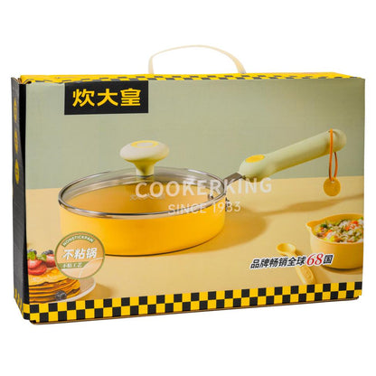 (Case) Cooker King Mini Fry Pan with Cover 16cm 炊大皇 迷你煎盤帶蓋 16cm*12