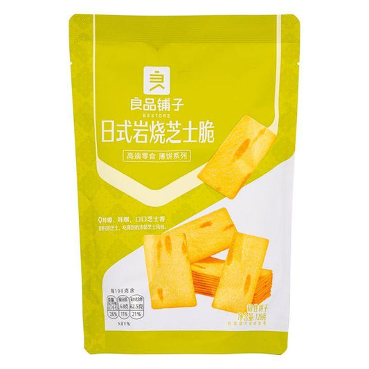 Bestore Cheese Flavour Cracker (Japanese Style) 良品舖子 日式岩燒芝士脆 16 x 120g