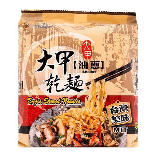 (Case) Dajia Stirred Noodles (Shallot) 大甲乾麵 (油蔥) 488g (4*122g)*8