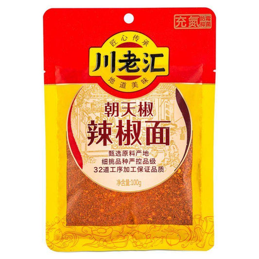 (Case) Chuan Lao Hui Chilli Powder 川老匯 朝天椒辣椒麵 100g*50
